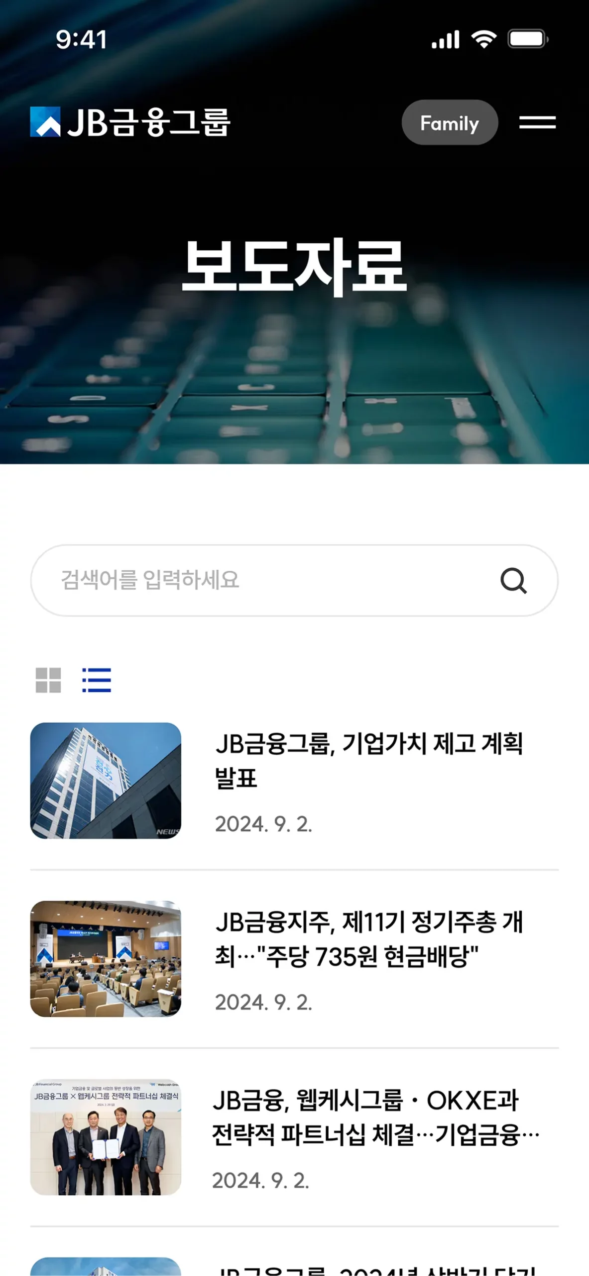 jb-content-image12