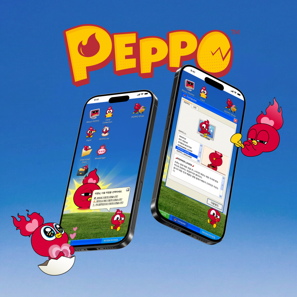 불닭볶음면 신규 캐릭터 브랜드 사이트 ‘PEPPO WORLD’ 오픈