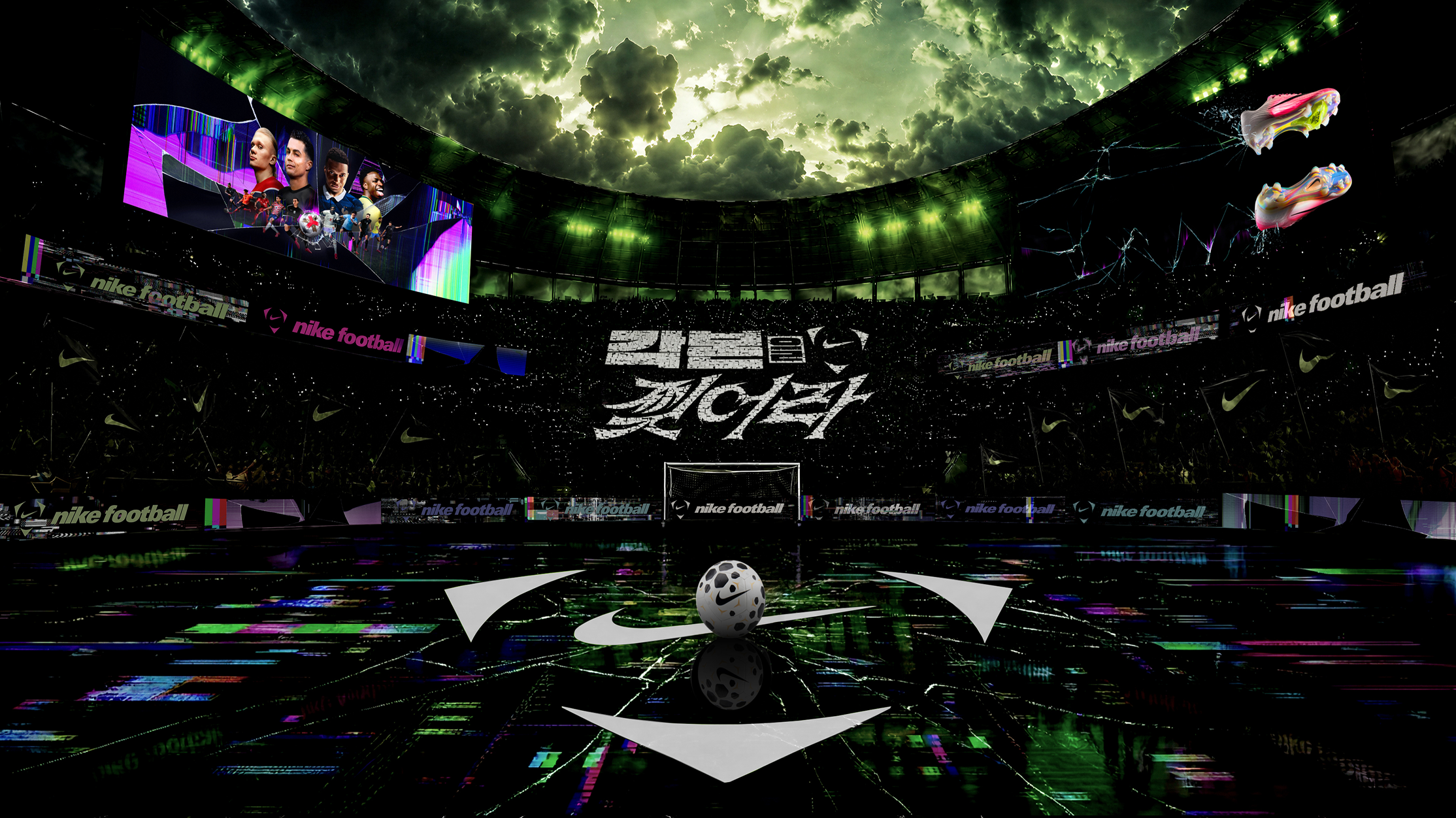 나이키 RIP THE SCRIPT 캠페인 사이트 ‘미션: 각본을 찢어라’ 오픈